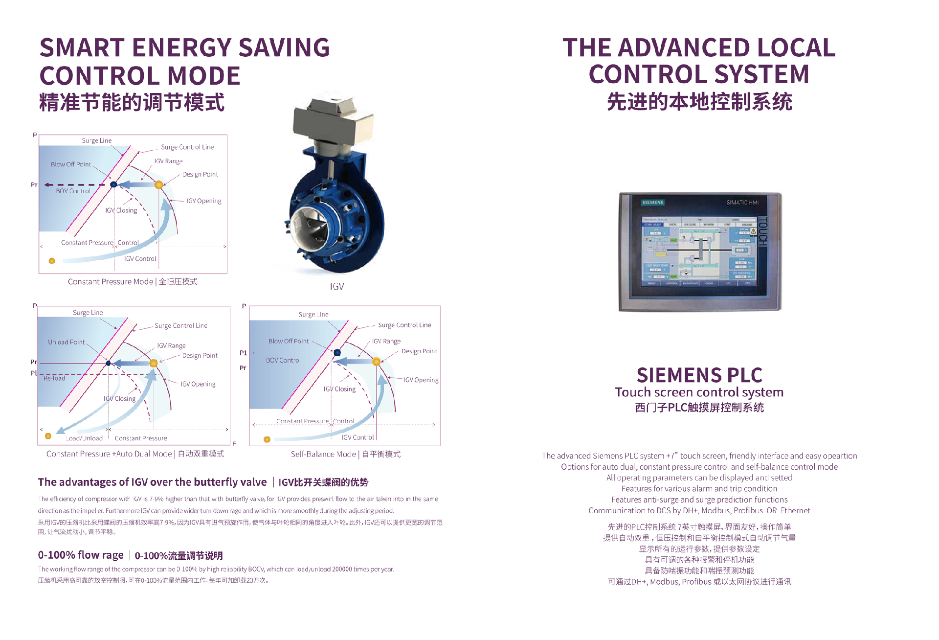 1672303430182848.png page_000006.png