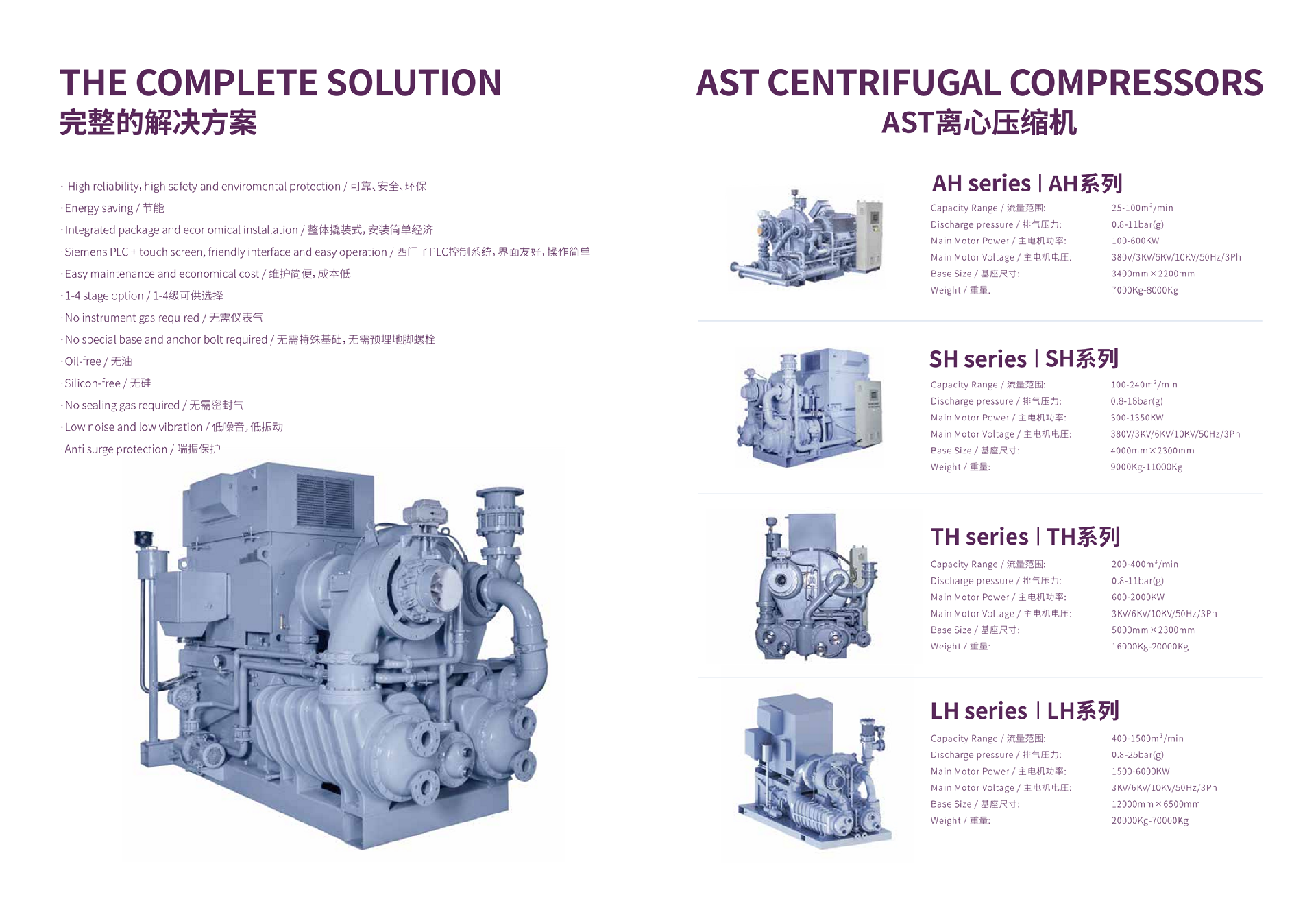 1672303439700578.png page_000008.png