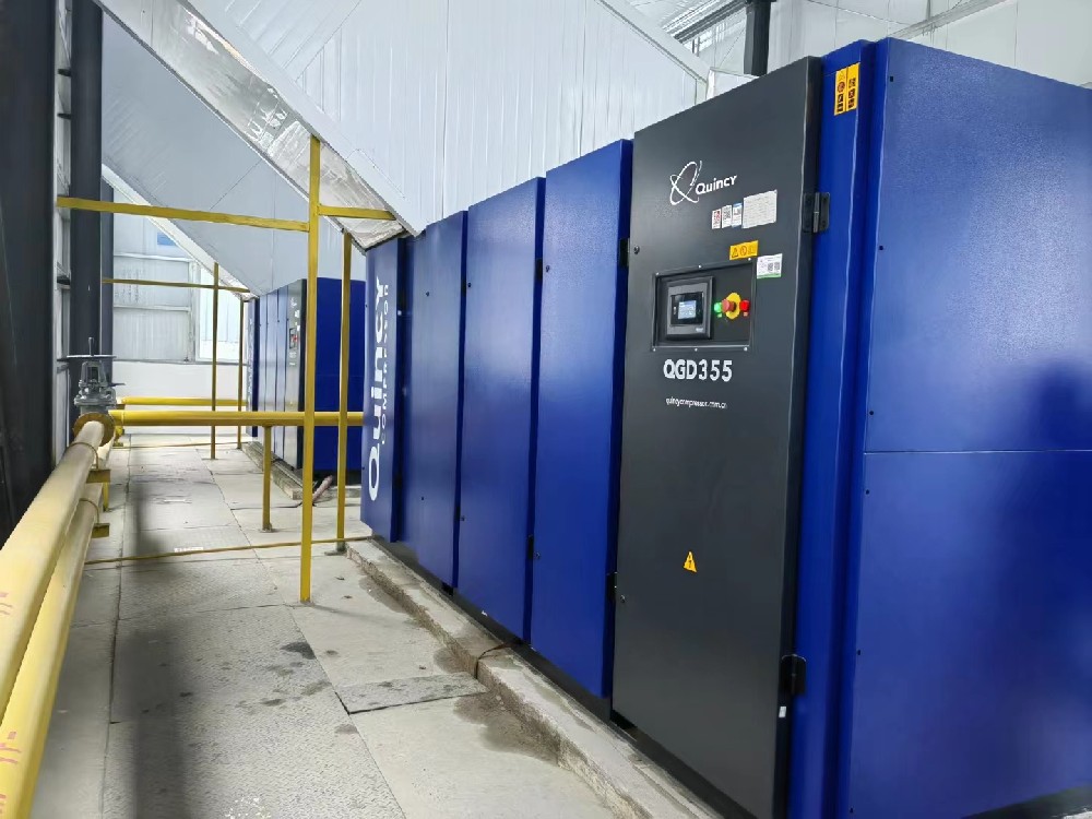 昆西QGD355螺桿式壓縮機應用運行某煉鋼廠