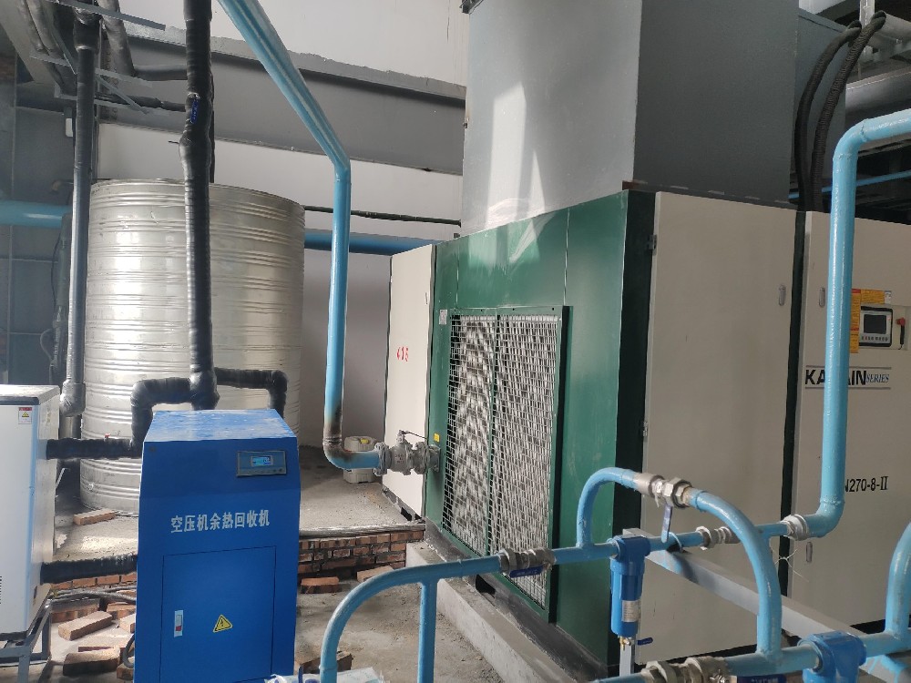 開山螺桿式空壓機(jī)余熱改造回收利用
