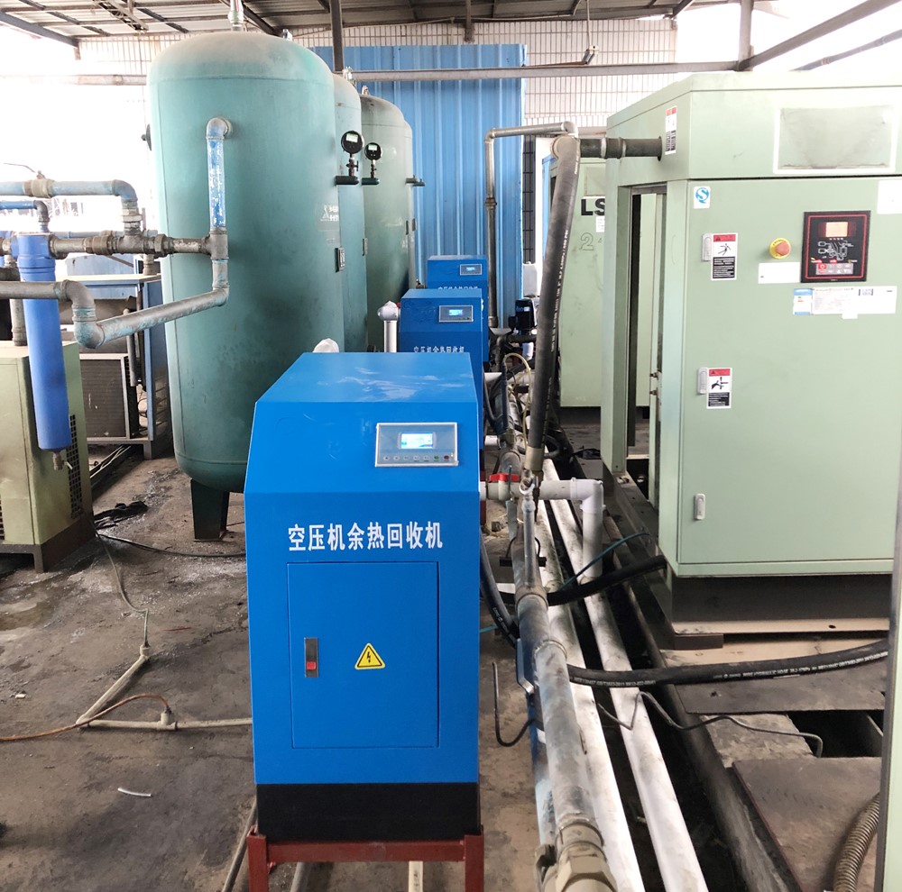壽力螺桿空壓機(jī)余熱回收改造系統(tǒng)