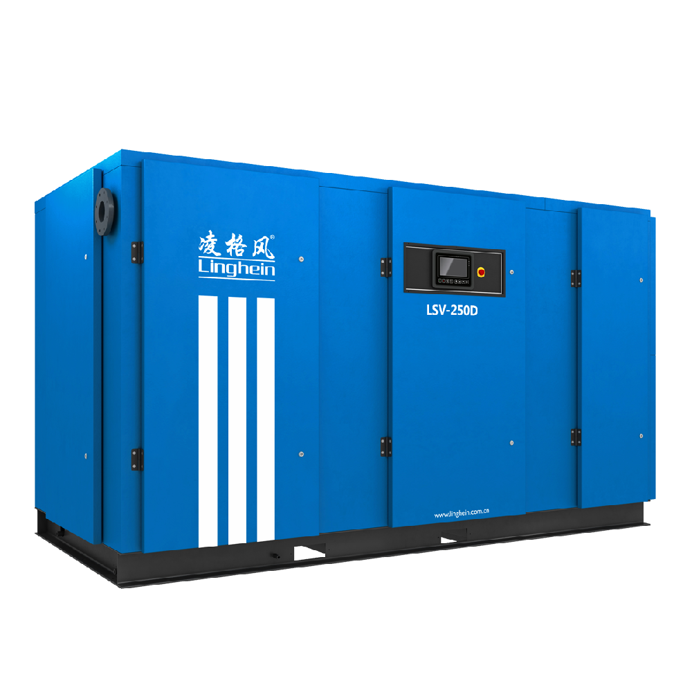 LSV160-355KW變頻螺桿空壓機