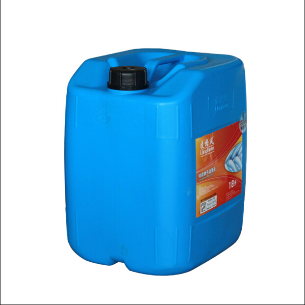 凌格風(fēng)螺桿空壓機(jī)潤滑油